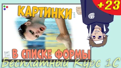Особенности интерфейса Такси - Гранд Проект