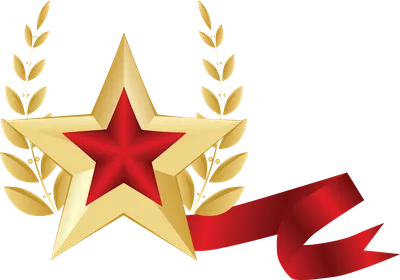 23 фев PNG и картинки пнг | рисунок Векторы и PSD | Бесплатная загрузка на  Pngtree