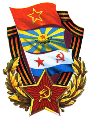 День защитника Отечества , 23 февраля, надписи