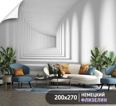 3D обои на стену Туннель из цветов и пузырей 368 х 254 см, с клеем ⋆  MASTERHAUS