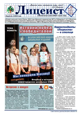 Некромантийа / смешные картинки и другие приколы: комиксы, гиф анимация,  видео, лучший интеллектуальный юмор.