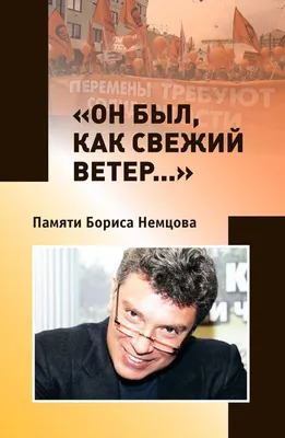 Журнал Советская эстрада и цирк. Июнь 1978 г. - Журналы - Форум -  RusCircus.ru