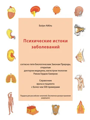 Некромантийа / смешные картинки и другие приколы: комиксы, гиф анимация,  видео, лучший интеллектуальный юмор.