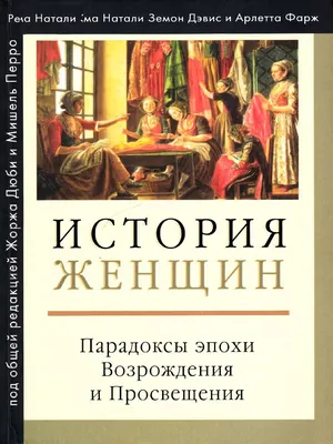 Бьерн Айбль | PDF