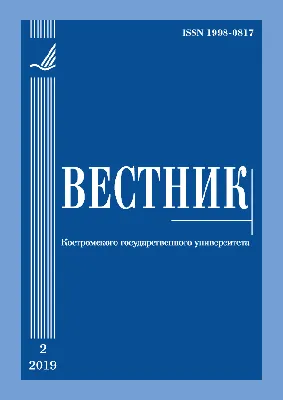 RPG: истории из жизни, советы, новости, юмор и картинки — Горячее, страница  7 | Пикабу