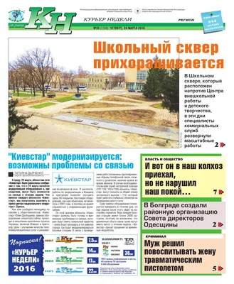 PDF) Три века русской метапоэтики: Легитимация дискурса. Т. 4. XX век.  Реализм. Соцреализм. Постмодернизм | Klara Shtain - Academia.edu