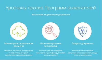Волхвы и ясли | Архивариус | Дзен