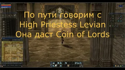 Квест Path of the Scavenger (Путь Собирателя) в картинках