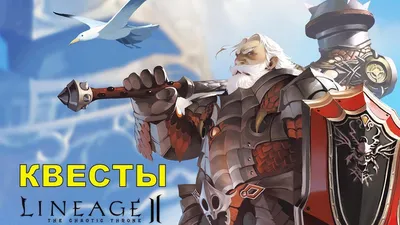Чтение Маньхуа Некромант — «я катастрофа» - Necromancer – I am the disaster  - Siling Fashi! Wo Jishi Tianzai онлайн. Глава 16 - ReadManga