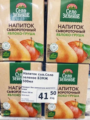 Удачно зашла🔥 в ФИКС ПРАЙС выставляют на полки новые товары с привоза,  есть и посуда | Честный Автор | Дзен
