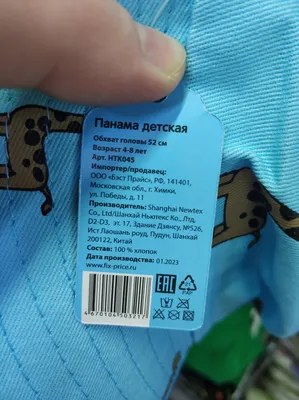 В другом мире со смартфоном (2 сезон) субтитры смотреть аниме онлайн Isekai  wa Smartphone to Tomo ni. 2 » Страница 3