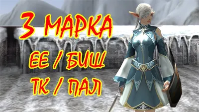 Трэй. Независимый мирок [Сим-колонизация] | Страница 3 | DaraSims -  Вселенная игры The Sims