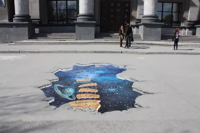 3d рисунки на асфальте