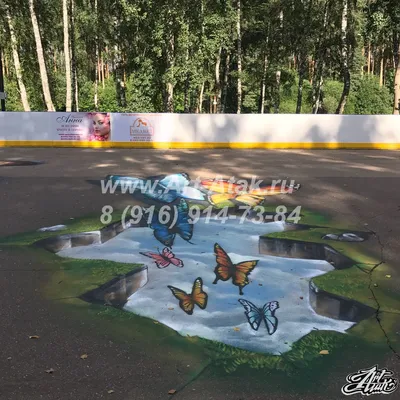 Обои креативчик, 3д, рисунок, на, асфальте на рабочий стол