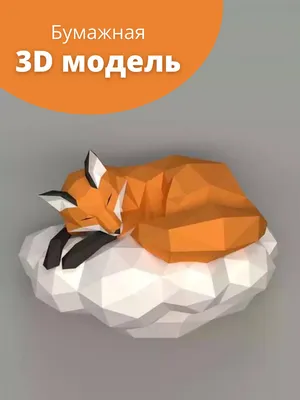 3d рендеринг настольного календаря на декабрь на бумаге, календарь 3д,  страница календаря, календарная дата фон картинки и Фото для бесплатной  загрузки