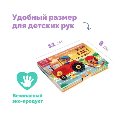 3d иллюстрация изогнутой дороги, асфальтированной дороги, изолированной  облаками на белом фоне | Премиум Фото