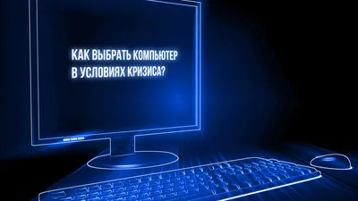 Обои цвет, 3d, компьютер, windows, операционная система, логотип на рабочий  стол