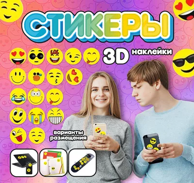 OKSTICKERS 3d стикеры и наклейки на телефон, NIKE найк