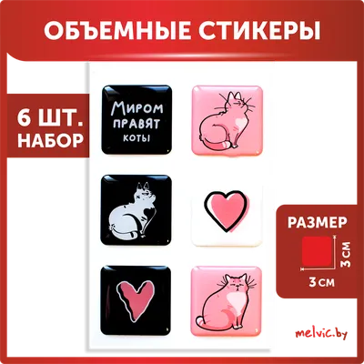 3D - 🖼️ Красивые вертикальные обои на телефон - FonMy.ru 🔥