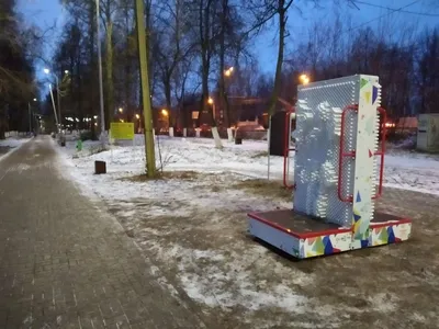 Изометрия 3d Здание На Улице Изометрический Магазин Или Магазин В Плоском  Стиле Вектор — стоковая векторная графика и другие изображения на тему  Бизнес - iStock