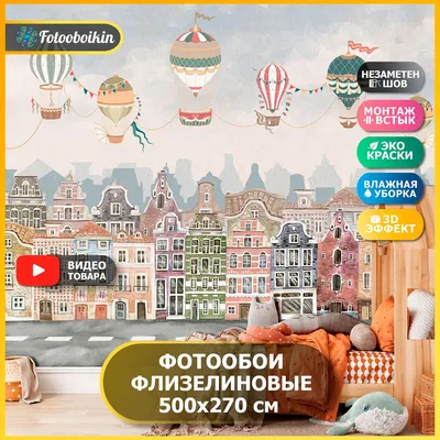 3D обои Парень идет ночью по пустой улице ( 65daysofstatic) фразы #83658  для рабочего стола