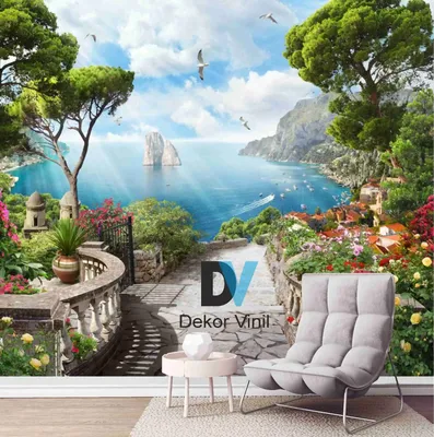 3D фотообои на стену пейзаж полная луна на берегу моря 368х254см ⋆  MASTERHAUS