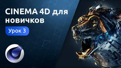 4д картинки (48 фото) » Юмор, позитив и много смешных картинок