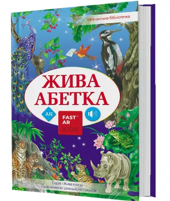 Лучшие приложения с живыми обоями для iPhone | AppleInsider.ru