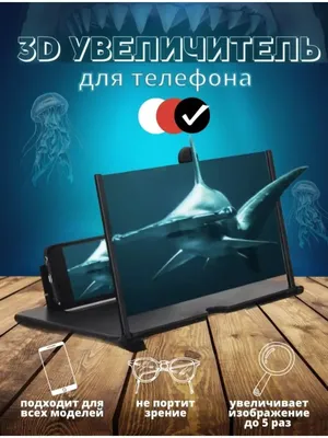 Стекло 2, 5d на телефон hisense a6l недорого ➤➤➤ Интернет магазин DARSTAR
