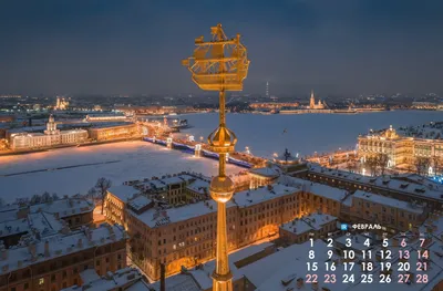 Обои Компьютеры Windows 8, обои для рабочего стола, фотографии компьютеры,  windows, темный Обои для рабочего стола, скачать обои картинки заставки на рабочий  стол.
