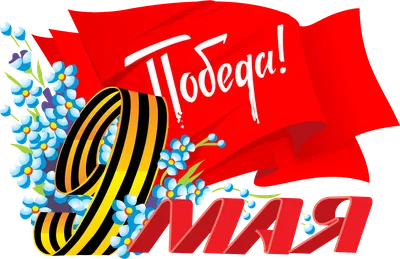 Кира - скрап - PNG / ПНГ клипарт на прозрачном фоне