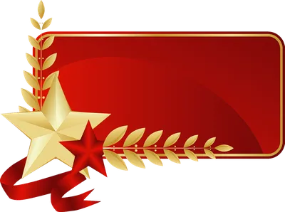 Кира - скрап - PNG / ПНГ клипарт на прозрачном фоне