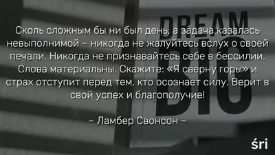 Аффирмации на богатство и процветание! – смотреть онлайн все 2 видео от  Аффирмации на богатство и процветание! в хорошем качестве на RUTUBE