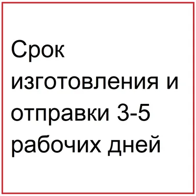Эль камино де очо (podcast) - El camino de ocho | Listen Notes