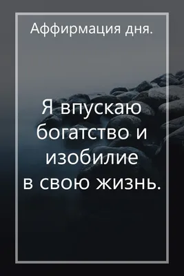 Метафорические карты \"Деньги. Аффирмации\". Лена Благодар (ID#1410968225),  цена: 430 ₴, купить на Prom.ua