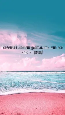 https://shedevrum.ai/tag/%D0%B0%D1%84%D1%84%D0%B8%D1%80%D0%BC%D0%B0%D1%86%D0%B8%D0%B8/