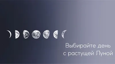65 аффирмаций на каждый день для женщин [самые эффективные] » EVA Blog