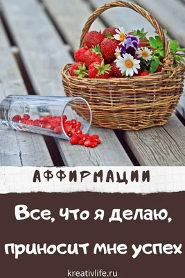 🥰💐Ощущение счастья... - Красивые Картинки, Стихи и Видео | Facebook