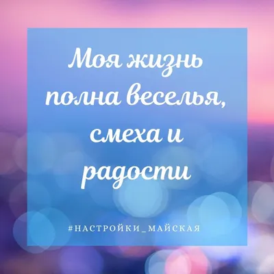 https://shedevrum.ai/tag/%D0%B0%D1%84%D1%84%D0%B8%D1%80%D0%BC%D0%B0%D1%86%D0%B8%D0%B8/
