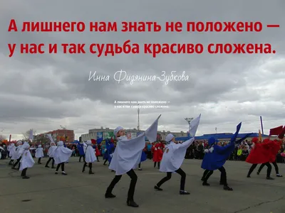 Мудрые цитаты и афоризмы в картинках (60 картинок)