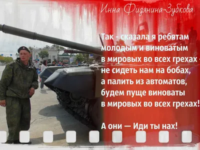 Картинки с мудрыми цитатами великих людей. - RozaBox.com