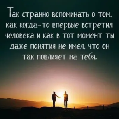 Забавные картинки и афоризмы с просторов интернета | Mixnews