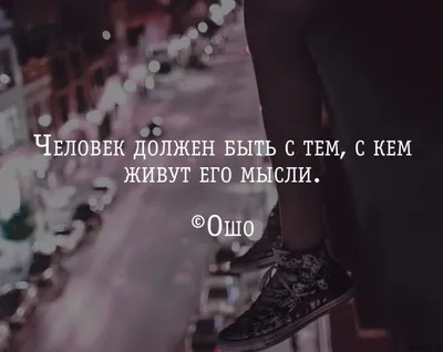 АллатРа ТВ - #цитаты #афоризмы #АллатРаТВ #надпись #мудрость #картинки  #мотиваторы #высказывания #фразы #слова #дизайн #слайды #презентация |  Facebook