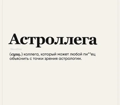 Короткие цитаты про жизнь с глубоким смыслом - картинки – Люкс ФМ