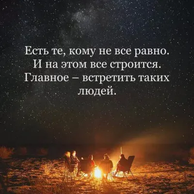 Кому война мать родна - афоризмы на картинках | Пикабу