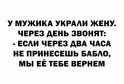 Цитаты про жизнь. | Анна Ди | Дзен