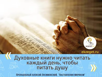 Афоризмы с картинками 4 ~ Проза (Миниатюра)