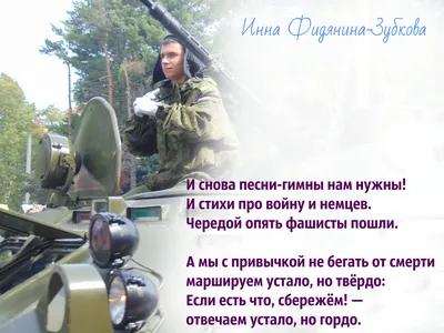 Короткие цитаты про жизнь с глубоким смыслом - картинки – Люкс ФМ