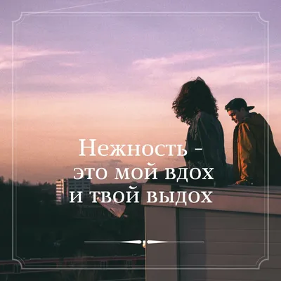 Цитаты Святых отцов с картинками