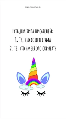 Кому война мать родна - афоризмы на картинках | Пикабу